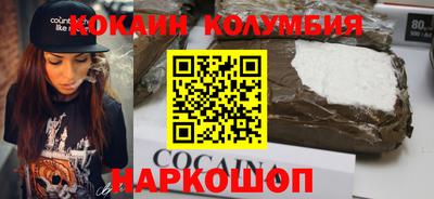 мефедрон мука Ачхой-Мартан