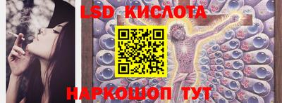 индика Баксан
