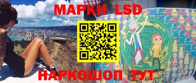 мефедрон мука Ачхой-Мартан