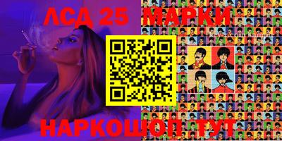 индика Баксан