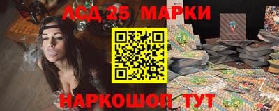 мефедрон мука Ачхой-Мартан