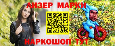 мефедрон мука Ачхой-Мартан