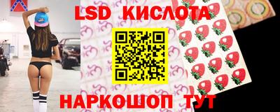 мефедрон мука Ачхой-Мартан