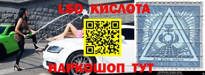 мефедрон мука Ачхой-Мартан