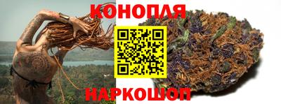 мефедрон мука Ачхой-Мартан