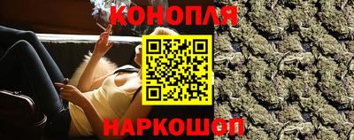 мескалин Аша