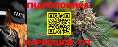мескалин Аша