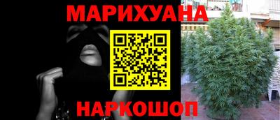 мескалин Аша