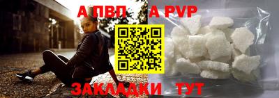 мескалин Аша