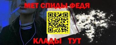 мескалин Аша