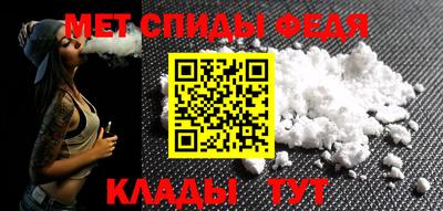 мескалин Аша
