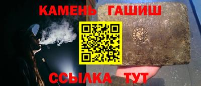 индика Баксан