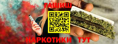 мефедрон мука Ачхой-Мартан