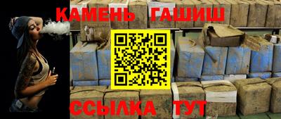 мескалин Аша