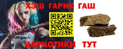 мескалин Аша