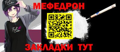 мескалин Аша