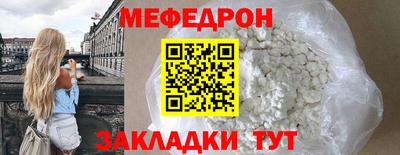 мескалин Аша