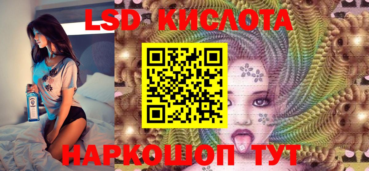 Марки NBOMe 1500мкг  Вход с VPN  Марки NBOMe 1500мкг  цена наркотик  Кохма 